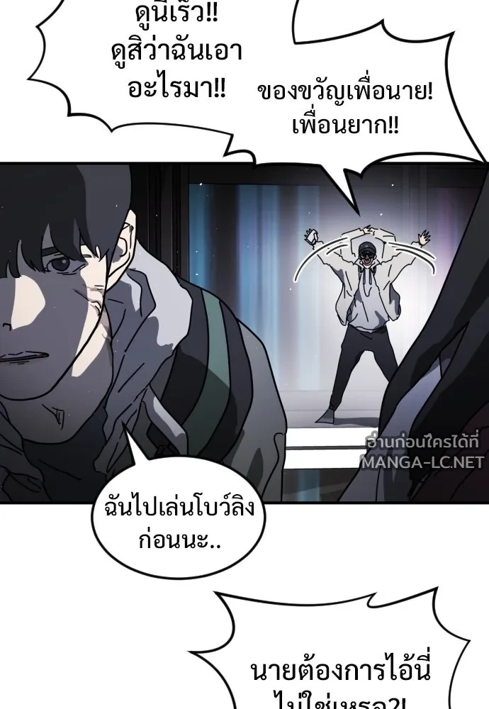 Manga-lc-com อ่านมังงะ อ่านการ์ตูน ออนไลน์ ฟรี วันดีคืนดี โซลก็ ตอนที่ 1 2 3 4 5 6 7 8 9 10 11 12 13 14 ฟรี ไม่มีโฆษณา Manga-lc - อ่าน มังงะ อ่าน การ์ตูน ออนไลน์ อ่านมังงะ ฟรี