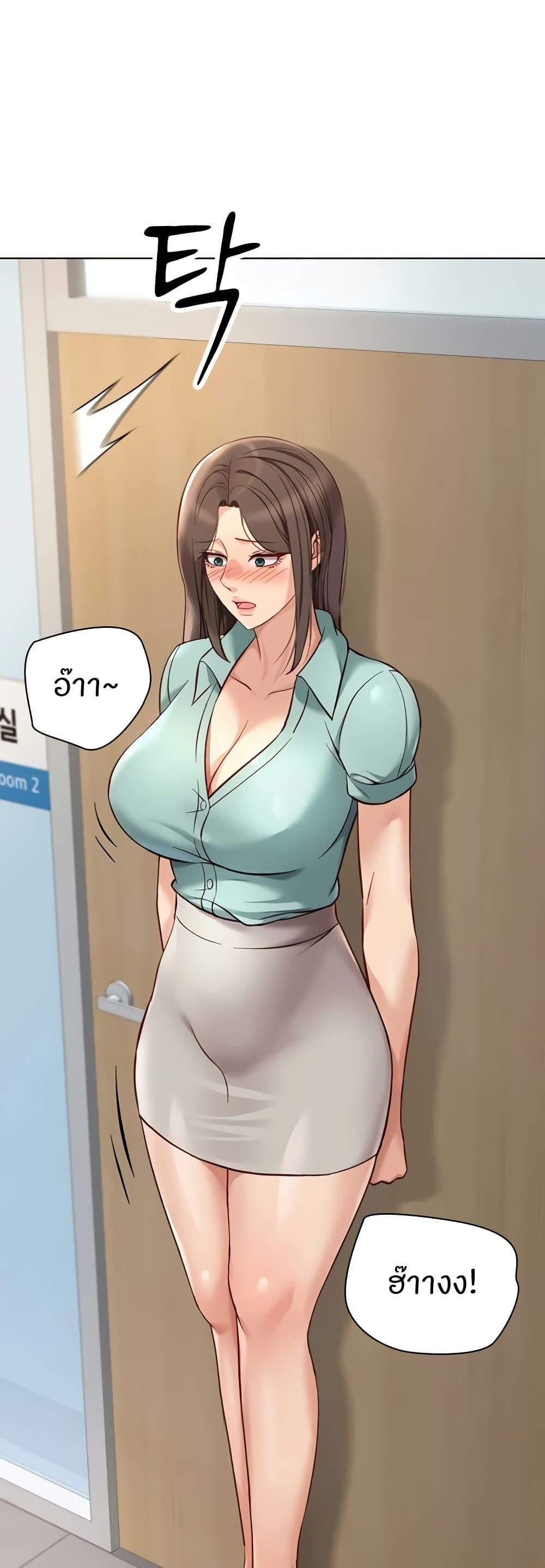 Doujin-Lc- อ่าน โดจิน มังฮวา เกาหลี ญี่ปุ่น จีน แปลไทย Common Sense Manipulation Program ตอนที่ 1 2 3 4 5 6 7 8 9 10 11 12 13 14 ฟรี ไม่มีโฆษณา อ่าน โดจิน Manhwa เกาหลี ญี่ปุ่น จีน เรามีครบ คัดมาให้เน้นๆ โดจิน 18+ รับประกันความฟินโดย  Doujin Lc
