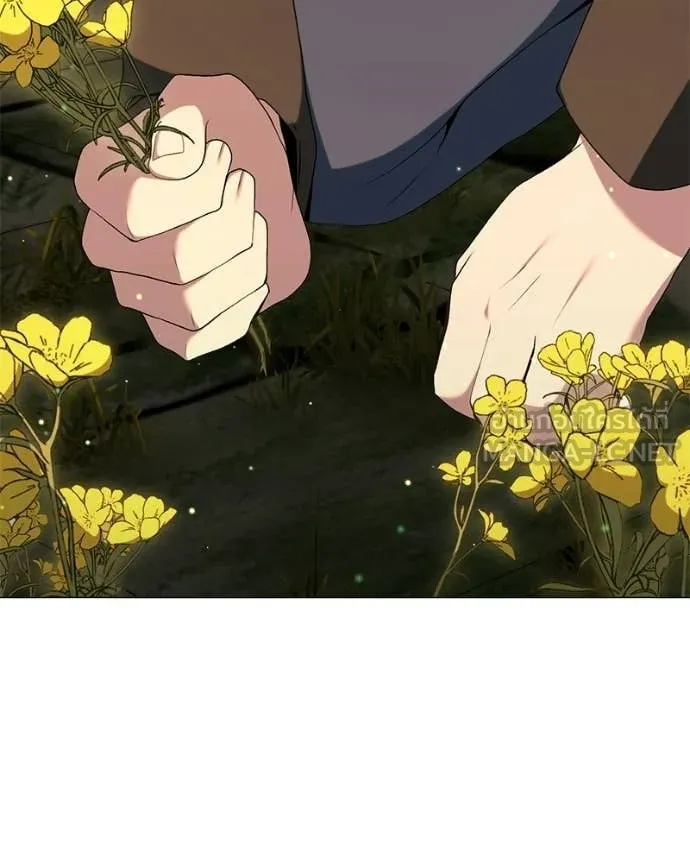 คนสวนโลกฮันเตอร์ ตอนที่ 90 รูปที่ 81