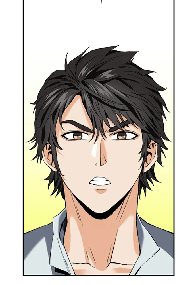 ดรูอิดแห่งสถานีโซล ตอนที่ 4 รูปที่ 125