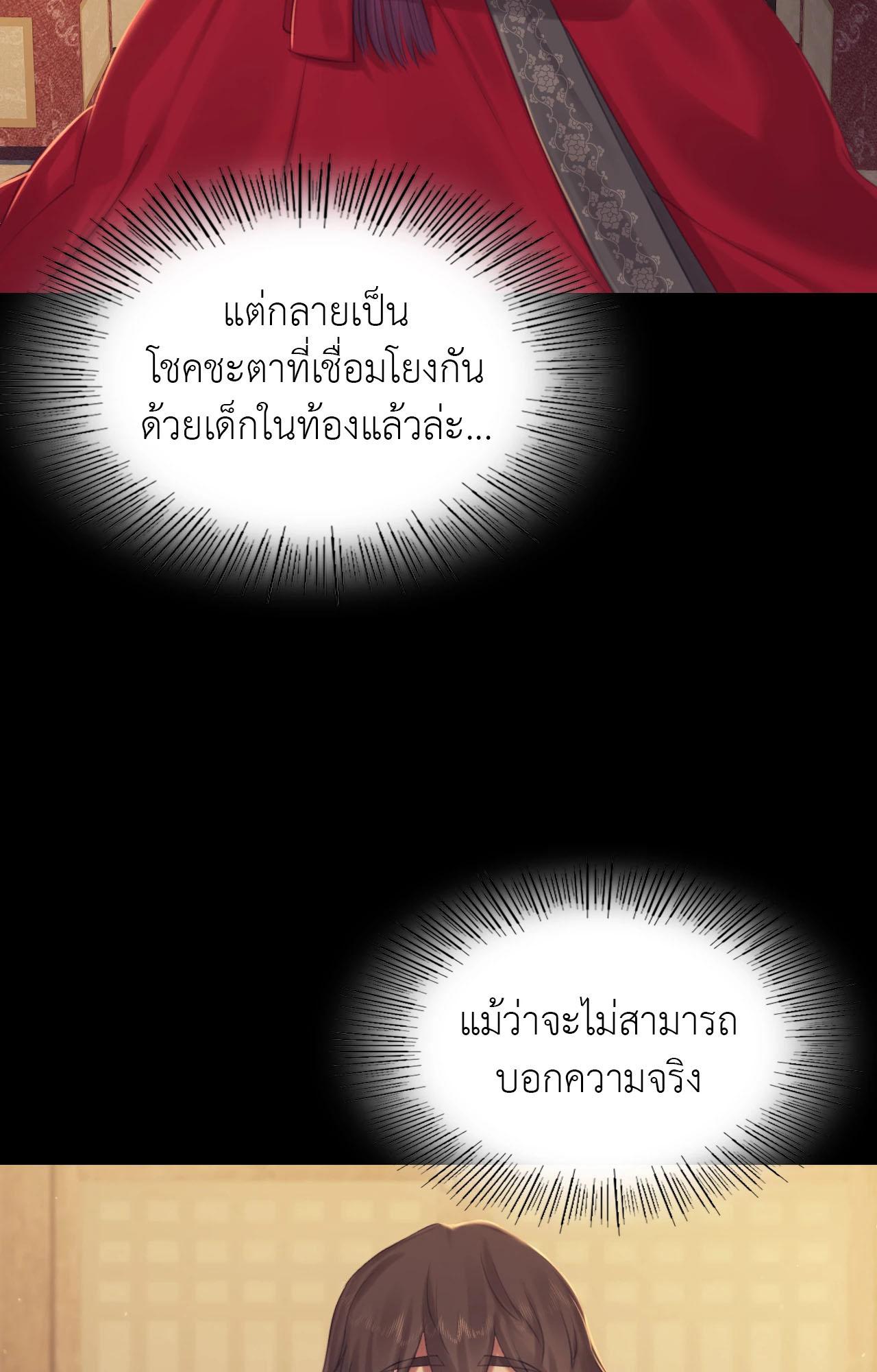 Doujin-Lc- อ่าน โดจิน มังฮวา เกาหลี ญี่ปุ่น จีน แปลไทย Madam ตอนที่ 1 2 3 4 5 6 7 8 9 10 11 12 13 14 ฟรี ไม่มีโฆษณา อ่าน โดจิน Manhwa เกาหลี ญี่ปุ่น จีน เรามีครบ คัดมาให้เน้นๆ โดจิน 18+ รับประกันความฟินโดย  Doujin Lc