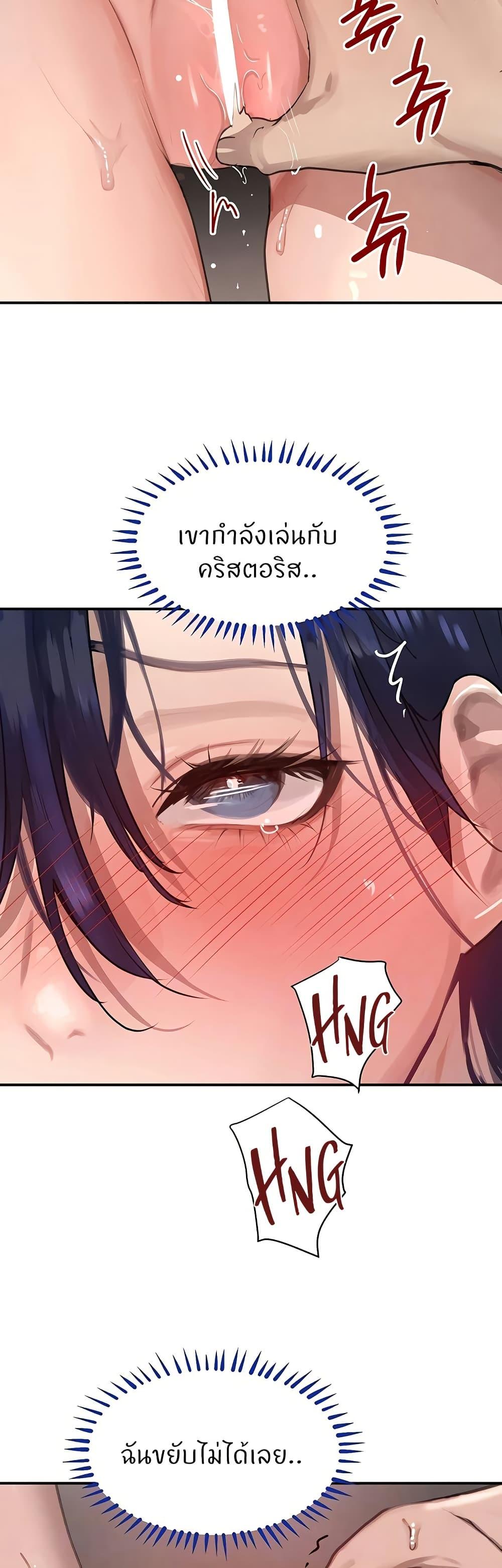 Doujin-Lc- อ่าน โดจิน มังฮวา เกาหลี ญี่ปุ่น จีน แปลไทย The Boss’s Daughter ตอนที่ 1 2 3 4 5 6 7 8 9 10 11 12 13 14 ฟรี ไม่มีโฆษณา อ่าน โดจิน Manhwa เกาหลี ญี่ปุ่น จีน เรามีครบ คัดมาให้เน้นๆ โดจิน 18+ รับประกันความฟินโดย  Doujin Lc