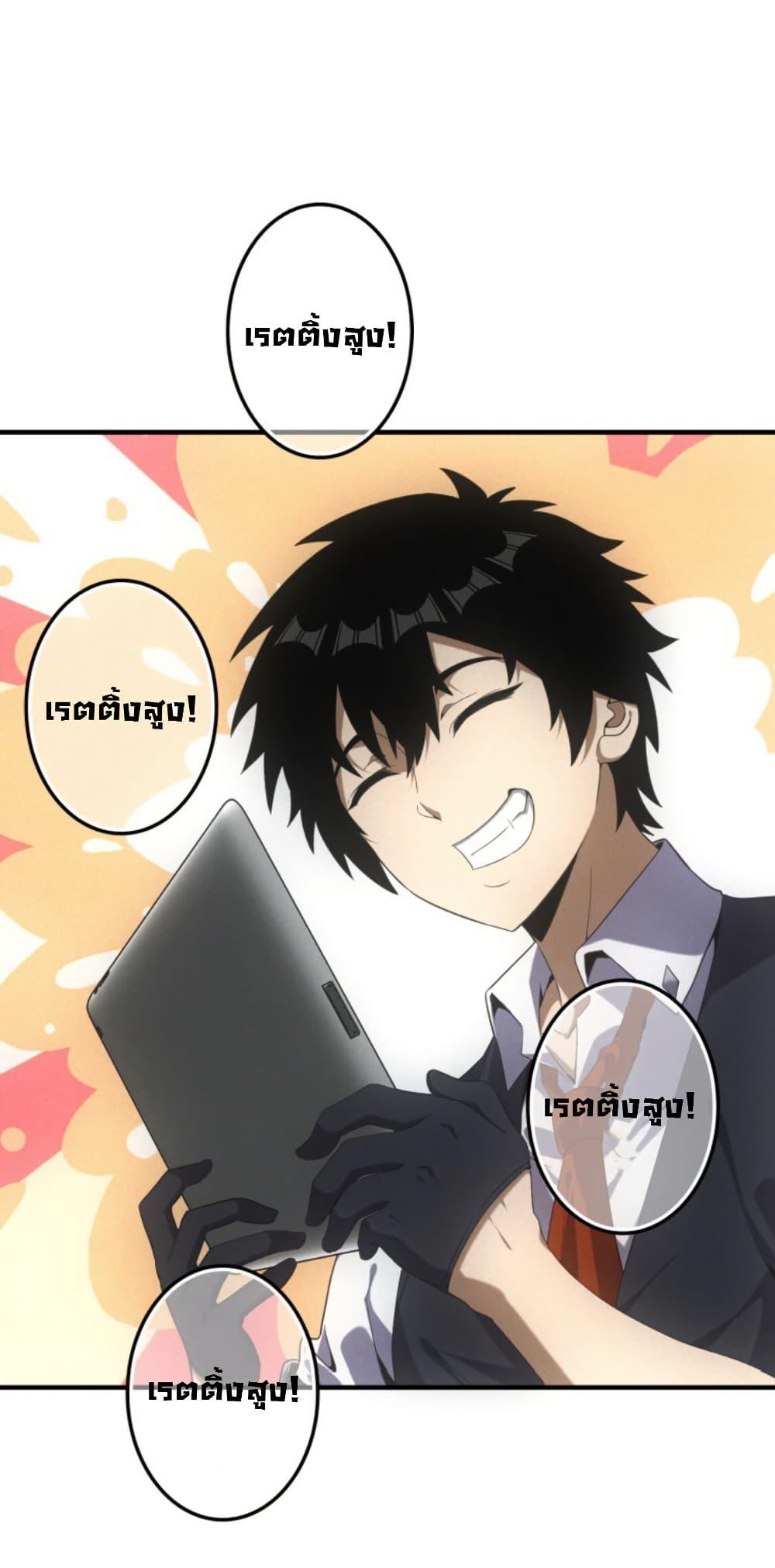 Manga-lc-com อ่านมังงะ อ่านการ์ตูน ออนไลน์ ฟรี Irasshaimase Shuumatsu Sekai ตอนที่ 1 2 3 4 5 6 7 8 9 10 11 12 13 14 ฟรี ไม่มีโฆษณา Manga-lc - อ่าน มังงะ อ่าน การ์ตูน ออนไลน์ อ่านมังงะ ฟรี