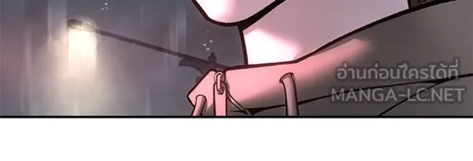 เลวฟาดเลว ตอนที่ 159 รูปที่ 69