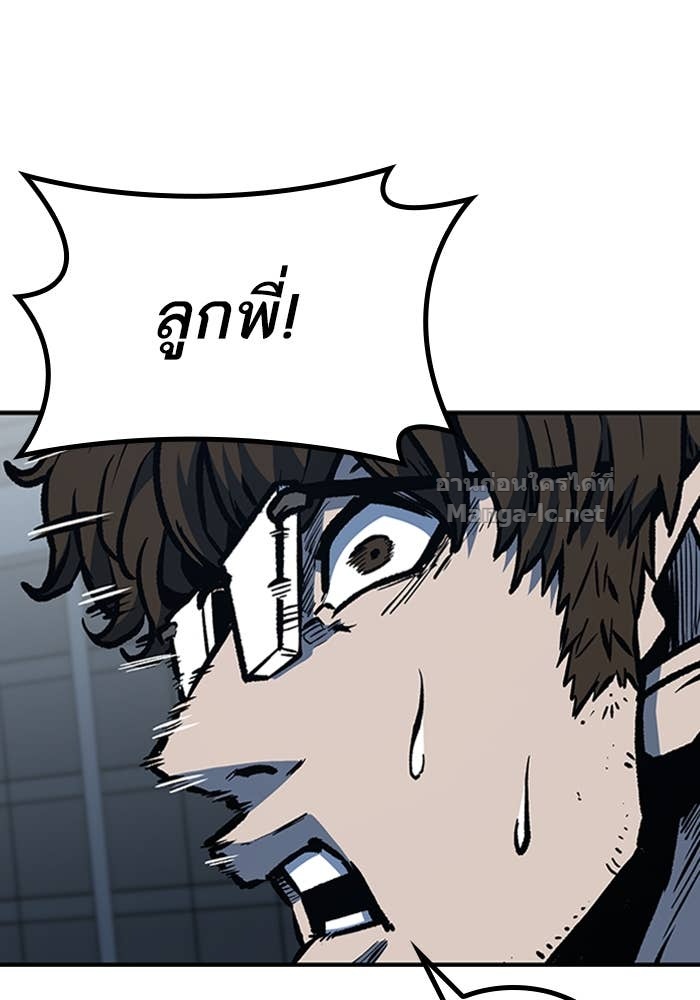 Doujin-Lc- อ่าน โดจิน มังฮวา เกาหลี ญี่ปุ่น จีน แปลไทย HECTOPASCAL ตอนที่ 1 2 3 4 5 6 7 8 9 10 11 12 13 14 ฟรี ไม่มีโฆษณา อ่าน โดจิน Manhwa เกาหลี ญี่ปุ่น จีน เรามีครบ คัดมาให้เน้นๆ โดจิน 18+ รับประกันความฟินโดย Doujin Lc