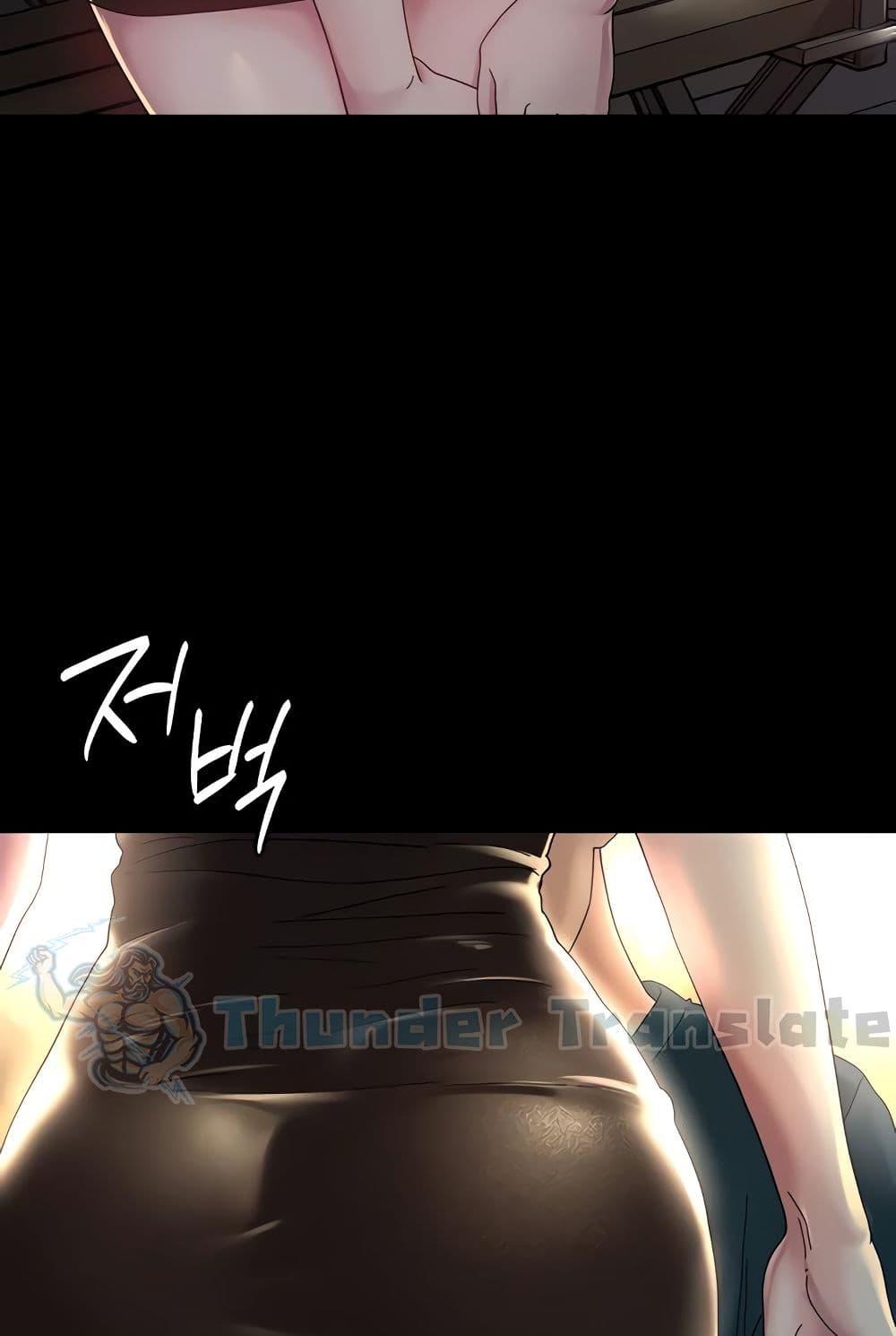 Doujin-Lc- อ่าน โดจิน มังฮวา เกาหลี ญี่ปุ่น จีน แปลไทย Ma’am, It’s on SALE! ตอนที่ 1 2 3 4 5 6 7 8 9 10 11 12 13 14 ฟรี ไม่มีโฆษณา อ่าน โดจิน Manhwa เกาหลี ญี่ปุ่น จีน เรามีครบ คัดมาให้เน้นๆ โดจิน 18+ รับประกันความฟินโดย  Doujin Lc