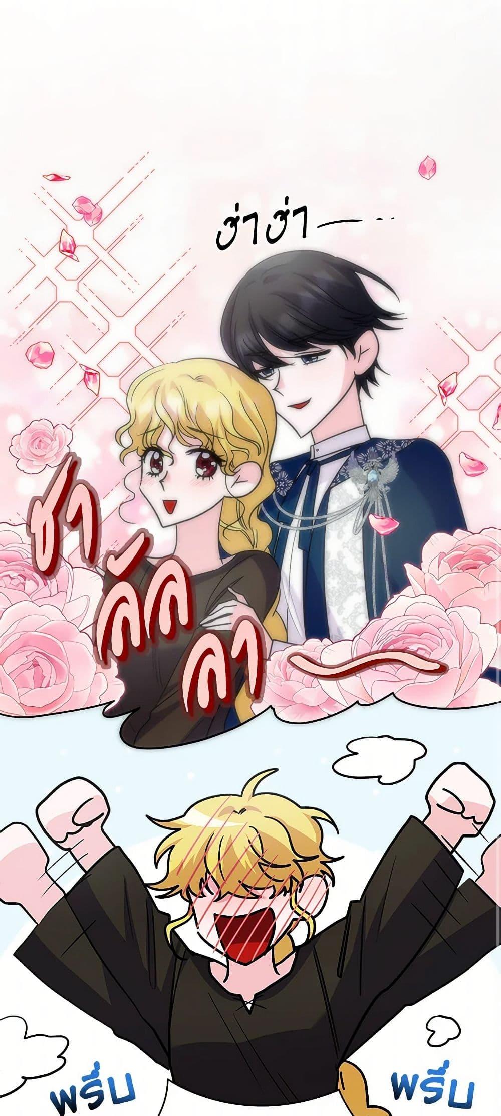 Manga-lc-com อ่านมังงะ อ่านการ์ตูน ออนไลน์ ฟรี Marigold ตอนที่ 1 2 3 4 5 6 7 8 9 10 11 12 13 14 ฟรี ไม่มีโฆษณา Manga-lc - อ่าน มังงะ อ่าน การ์ตูน ออนไลน์ อ่านมังงะ ฟรี