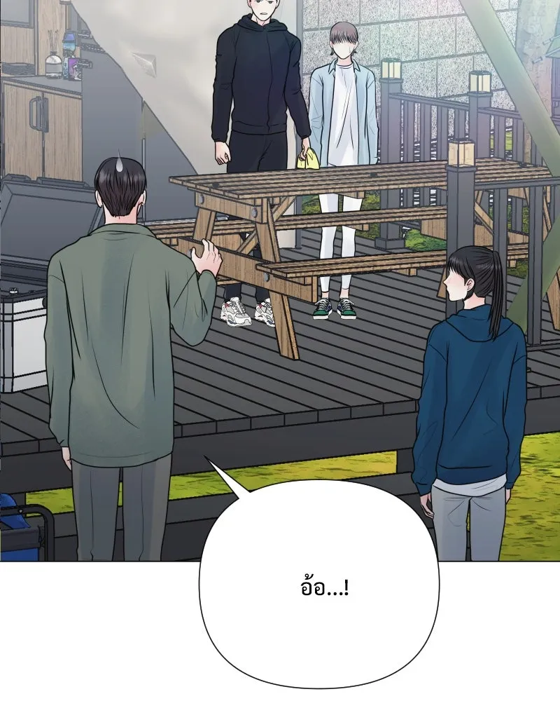 รักนี้ไม่ต้องมีเซนส์ ตอนที่ 39 รูปที่ 16