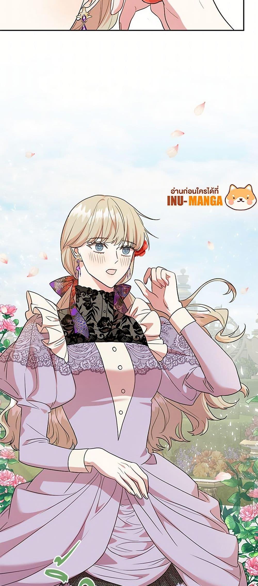 Manga-lc-com อ่านมังงะ อ่านการ์ตูน ออนไลน์ ฟรี Please Don’t Eat Me! ตอนที่ 1 2 3 4 5 6 7 8 9 10 11 12 13 14 ฟรี ไม่มีโฆษณา Manga-lc - อ่าน มังงะ อ่าน การ์ตูน ออนไลน์ อ่านมังงะ ฟรี