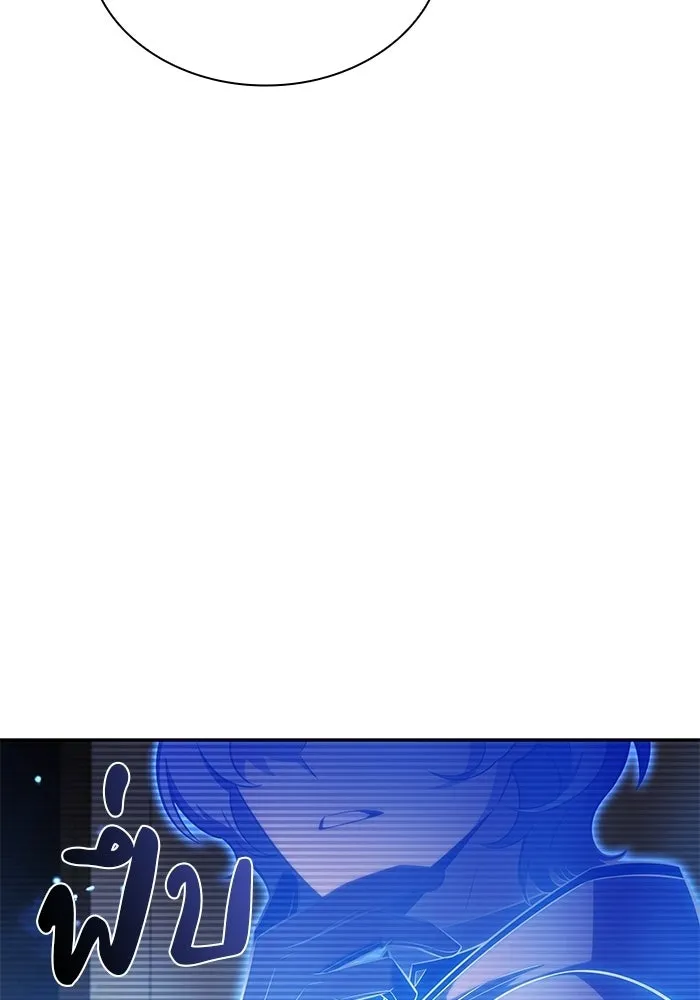 ลูกชายคนเล็กของดยุกคือมือสังหาร ตอนที่ 98 รูปที่ 52