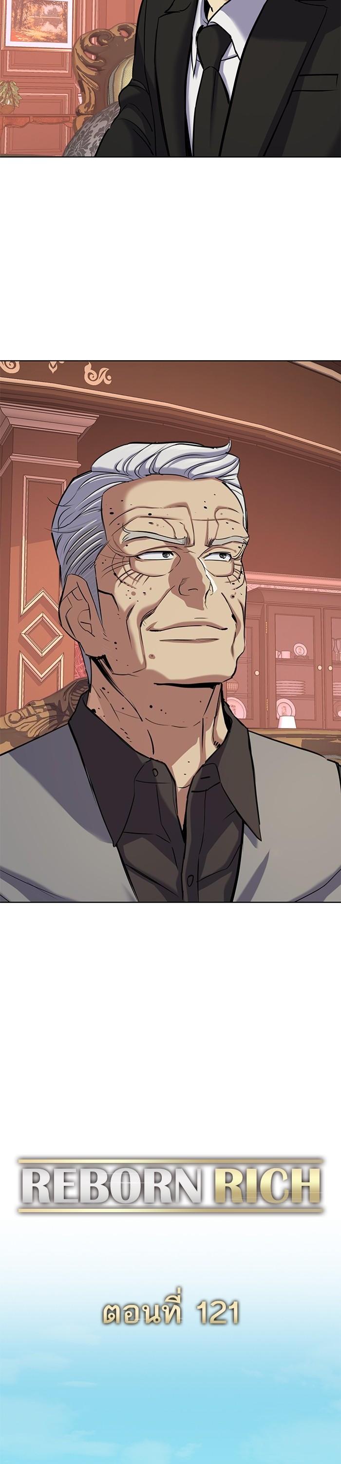 Manga-lc-com อ่านมังงะ อ่านการ์ตูน ออนไลน์ ฟรี Reborn Rich ตอนที่ 1 2 3 4 5 6 7 8 9 10 11 12 13 14 ฟรี ไม่มีโฆษณา Manga-lc - อ่าน มังงะ อ่าน การ์ตูน ออนไลน์ อ่านมังงะ ฟรี