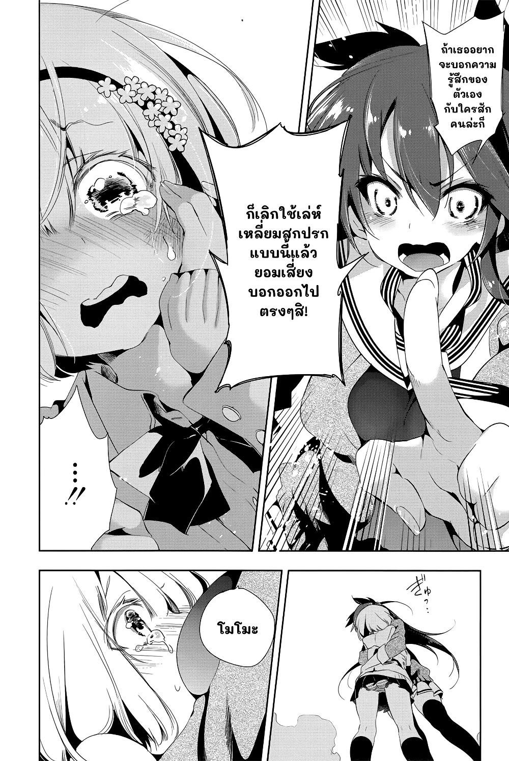 Manga-lc-com อ่านมังงะ อ่านการ์ตูน ออนไลน์ ฟรี Nejimage Factor ตอนที่ 1 2 3 4 5 6 7 8 9 10 11 12 13 14 ฟรี ไม่มีโฆษณา Manga-lc - อ่าน มังงะ อ่าน การ์ตูน ออนไลน์ อ่านมังงะ ฟรี