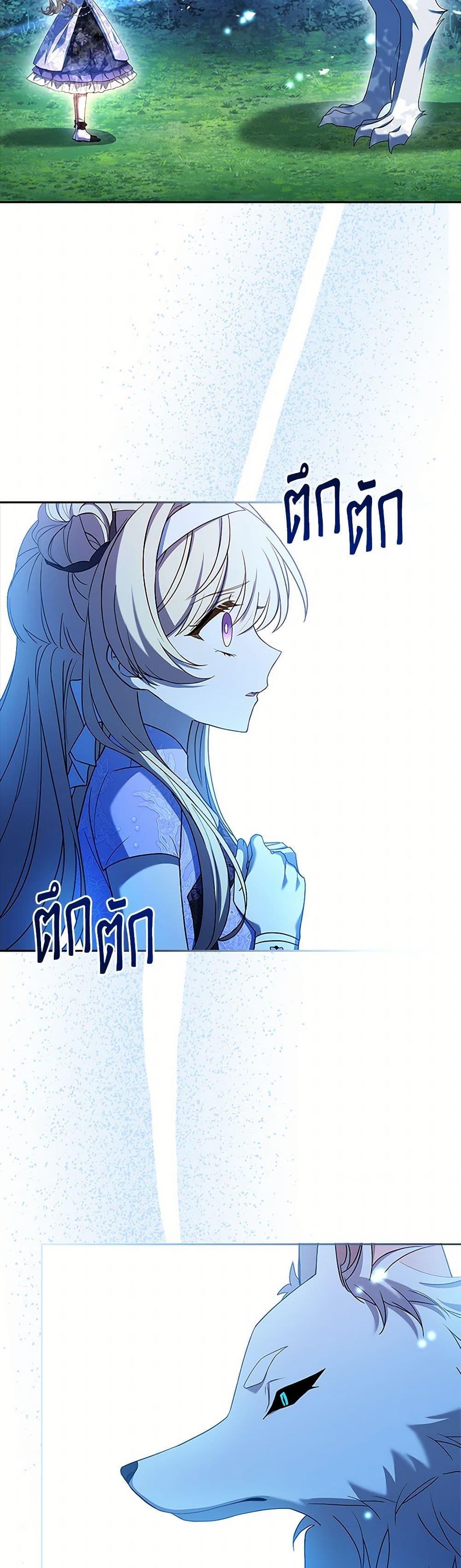 Manga-lc-com อ่านมังงะ อ่านการ์ตูน ออนไลน์ ฟรี Happy Sea World ตอนที่ 1 2 3 4 5 6 7 8 9 10 11 12 13 14 ฟรี ไม่มีโฆษณา Manga-lc - อ่าน มังงะ อ่าน การ์ตูน ออนไลน์ อ่านมังงะ ฟรี