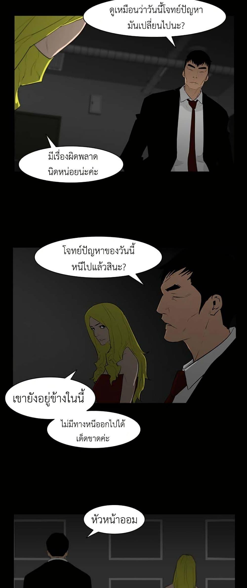 Manga-lc-com อ่านมังงะ อ่านการ์ตูน ออนไลน์ ฟรี Colosseum ตอนที่ 1 2 3 4 5 6 7 8 9 10 11 12 13 14 ฟรี ไม่มีโฆษณา Manga-lc - อ่าน มังงะ อ่าน การ์ตูน ออนไลน์ อ่านมังงะ ฟรี