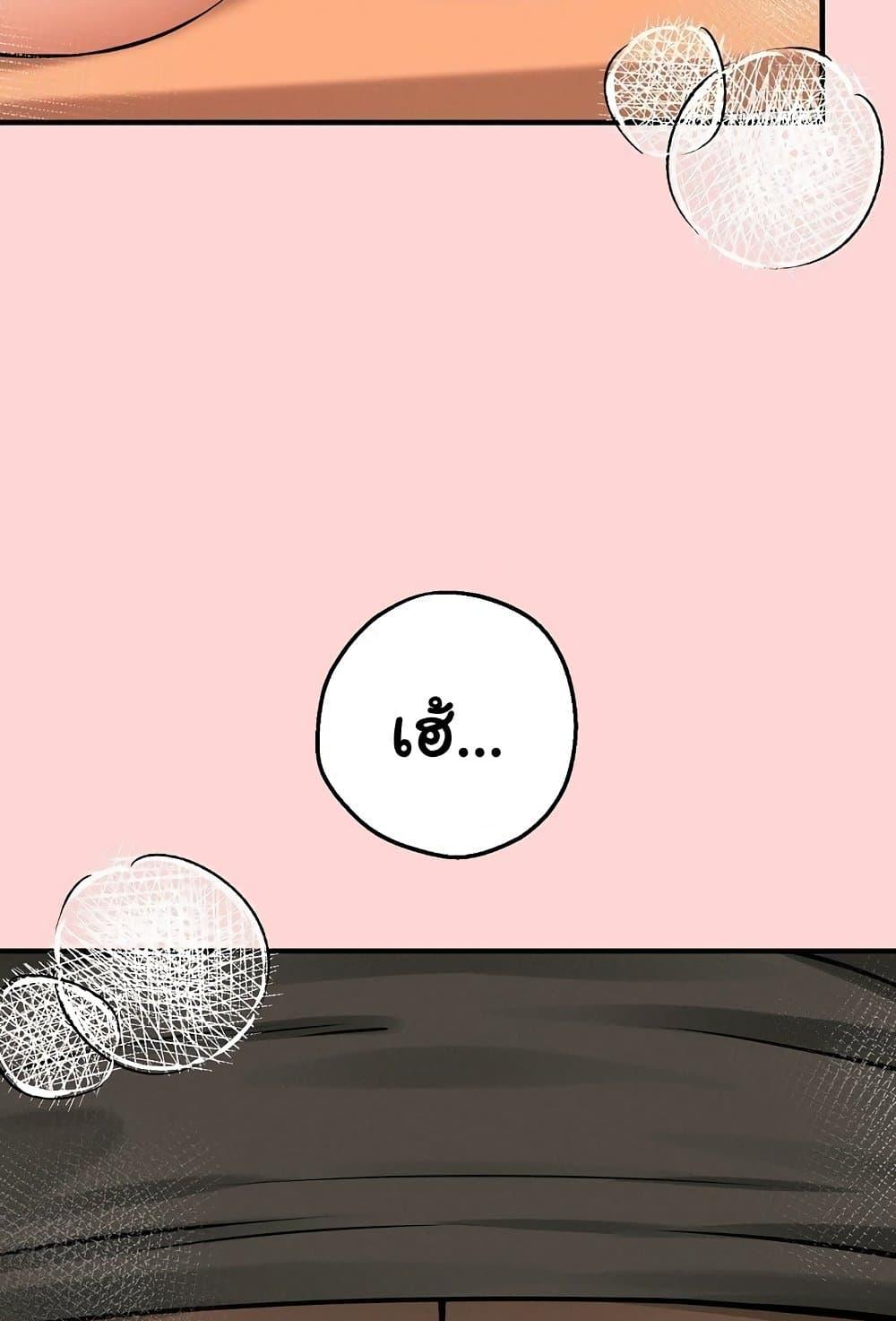 Doujin-Lc- อ่าน โดจิน มังฮวา เกาหลี ญี่ปุ่น จีน แปลไทย Shattered Ties ตอนที่ 1 2 3 4 5 6 7 8 9 10 11 12 13 14 ฟรี ไม่มีโฆษณา อ่าน โดจิน Manhwa เกาหลี ญี่ปุ่น จีน เรามีครบ คัดมาให้เน้นๆ โดจิน 18+ รับประกันความฟินโดย  Doujin Lc