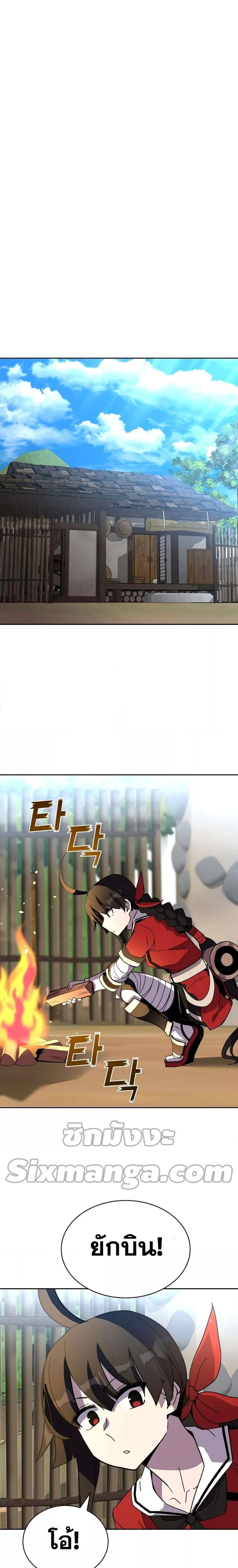 Manga-lc-com อ่านมังงะ อ่านการ์ตูน ออนไลน์ ฟรี MartialStreame ตอนที่ 1 2 3 4 5 6 7 8 9 10 11 12 13 14 ฟรี ไม่มีโฆษณา Manga-lc - อ่าน มังงะ อ่าน การ์ตูน ออนไลน์ อ่านมังงะ ฟรี