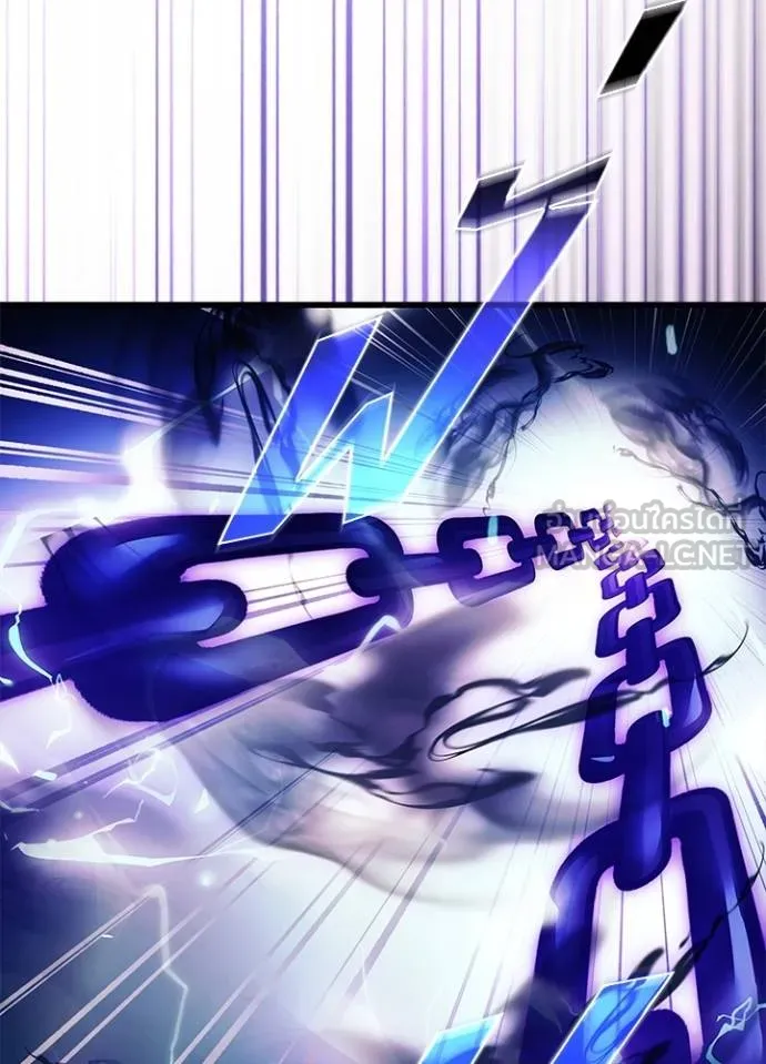 Villain to kill ตอนที่ 176 รูปที่ 111