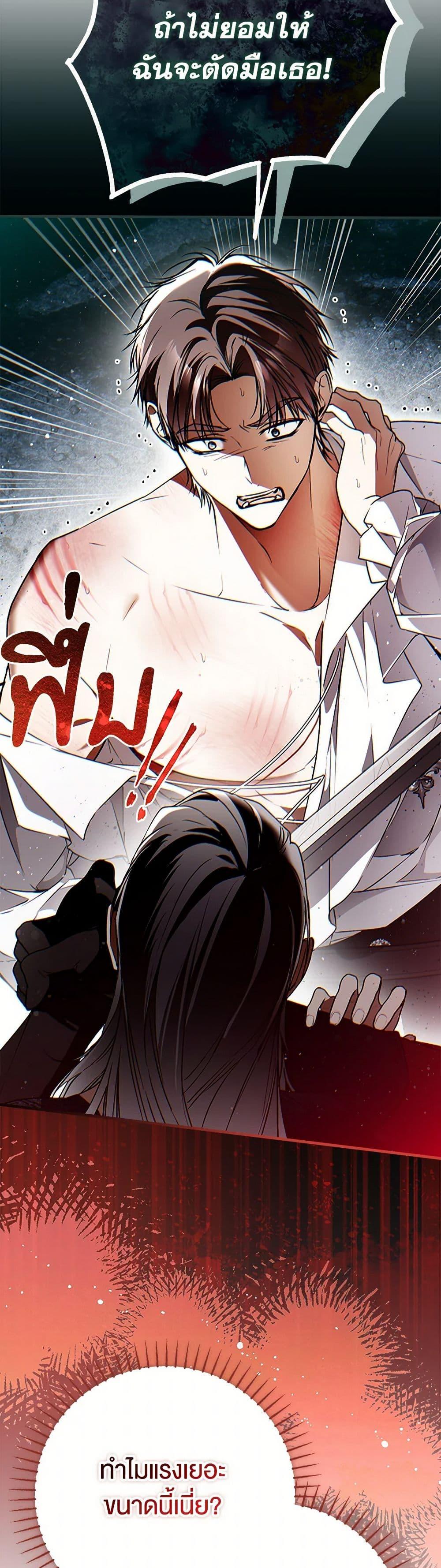 Manga-lc-com อ่านมังงะ อ่านการ์ตูน ออนไลน์ ฟรี My Body Has Been Possessed By Someone ตอนที่ 1 2 3 4 5 6 7 8 9 10 11 12 13 14 ฟรี ไม่มีโฆษณา Manga-lc - อ่าน มังงะ อ่าน การ์ตูน ออนไลน์ อ่านมังงะ ฟรี