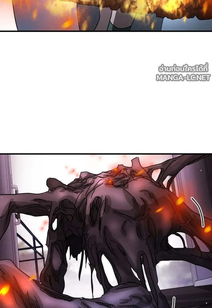 Manga-lc-com อ่านมังงะ อ่านการ์ตูน ออนไลน์ ฟรี วันดีคืนดี โซลก็ ตอนที่ 1 2 3 4 5 6 7 8 9 10 11 12 13 14 ฟรี ไม่มีโฆษณา Manga-lc - อ่าน มังงะ อ่าน การ์ตูน ออนไลน์ อ่านมังงะ ฟรี