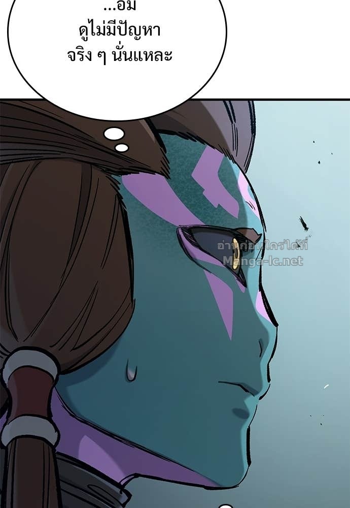 Doujin-Lc- อ่าน โดจิน มังฮวา เกาหลี ญี่ปุ่น จีน แปลไทย อัศวินวันเดียว ตอนที่ 1 2 3 4 5 6 7 8 9 10 11 12 13 14 ฟรี ไม่มีโฆษณา อ่าน โดจิน Manhwa เกาหลี ญี่ปุ่น จีน เรามีครบ คัดมาให้เน้นๆ โดจิน 18+ รับประกันความฟินโดย Doujin Lc