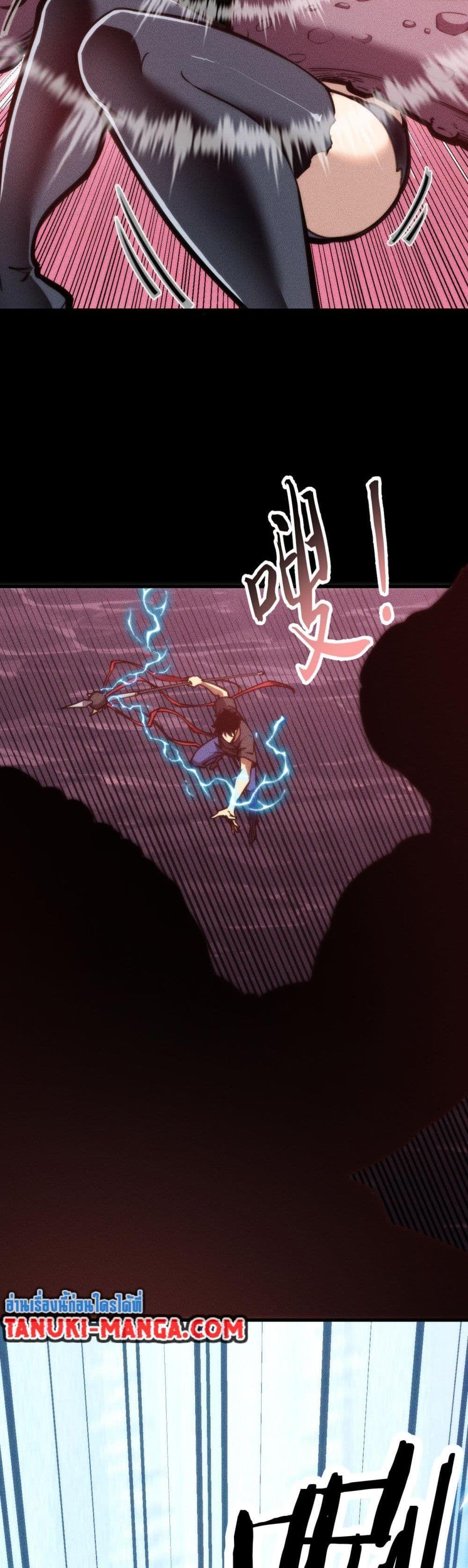 Manga-lc-com อ่านมังงะ อ่านการ์ตูน ออนไลน์ ฟรี The End of the World The Emperor Banner Invites All Female ตอนที่ 1 2 3 4 5 6 7 8 9 10 11 12 13 14 ฟรี ไม่มีโฆษณา Manga-lc - อ่าน มังงะ อ่าน การ์ตูน ออนไลน์ อ่านมังงะ ฟรี