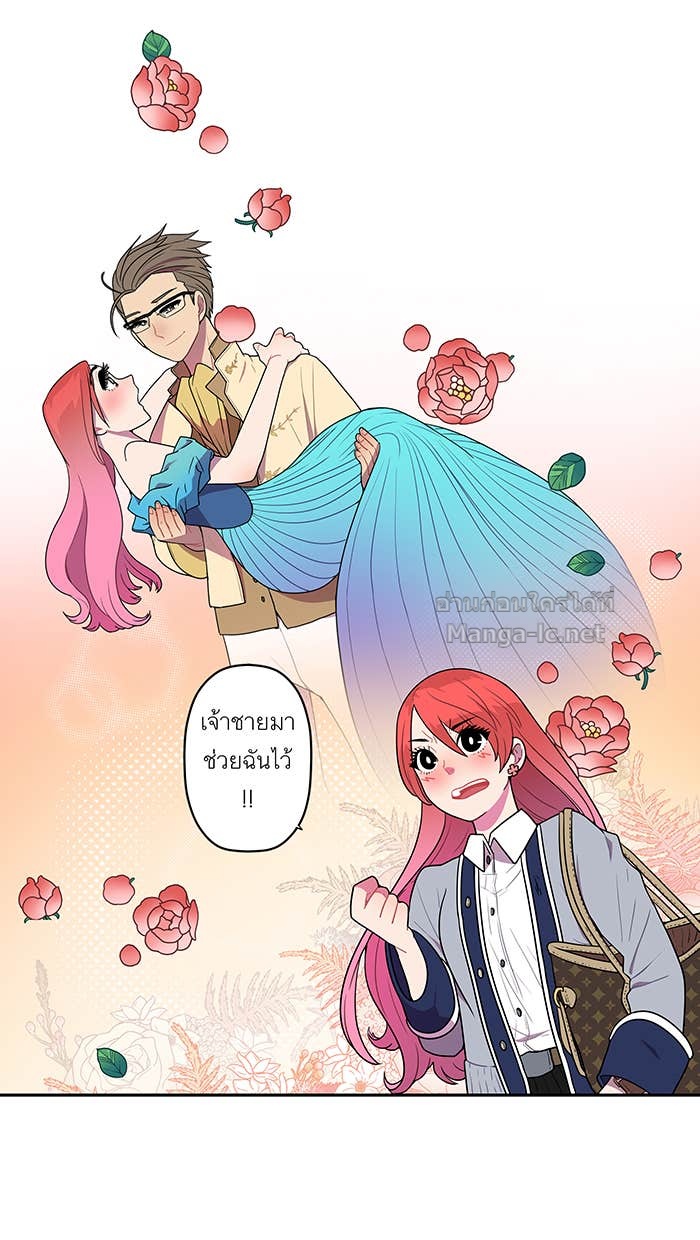 Doujin-Lc- อ่าน โดจิน มังฮวา เกาหลี ญี่ปุ่น จีน แปลไทย Take My Money รักนี้...มีเปย์ ตอนที่ 1 2 3 4 5 6 7 8 9 10 11 12 13 14 ฟรี ไม่มีโฆษณา อ่าน โดจิน Manhwa เกาหลี ญี่ปุ่น จีน เรามีครบ คัดมาให้เน้นๆ โดจิน 18+ รับประกันความฟินโดย Doujin Lc