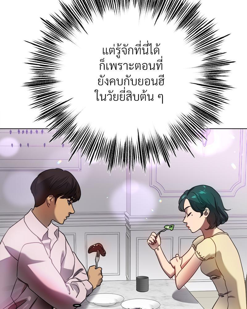 Doujin-Lc- อ่าน โดจิน มังฮวา เกาหลี ญี่ปุ่น จีน แปลไทย Do You Like to Exercise ตอนที่ 1 2 3 4 5 6 7 8 9 10 11 12 13 14 ฟรี ไม่มีโฆษณา อ่าน โดจิน Manhwa เกาหลี ญี่ปุ่น จีน เรามีครบ คัดมาให้เน้นๆ โดจิน 18+ รับประกันความฟินโดย  Doujin Lc