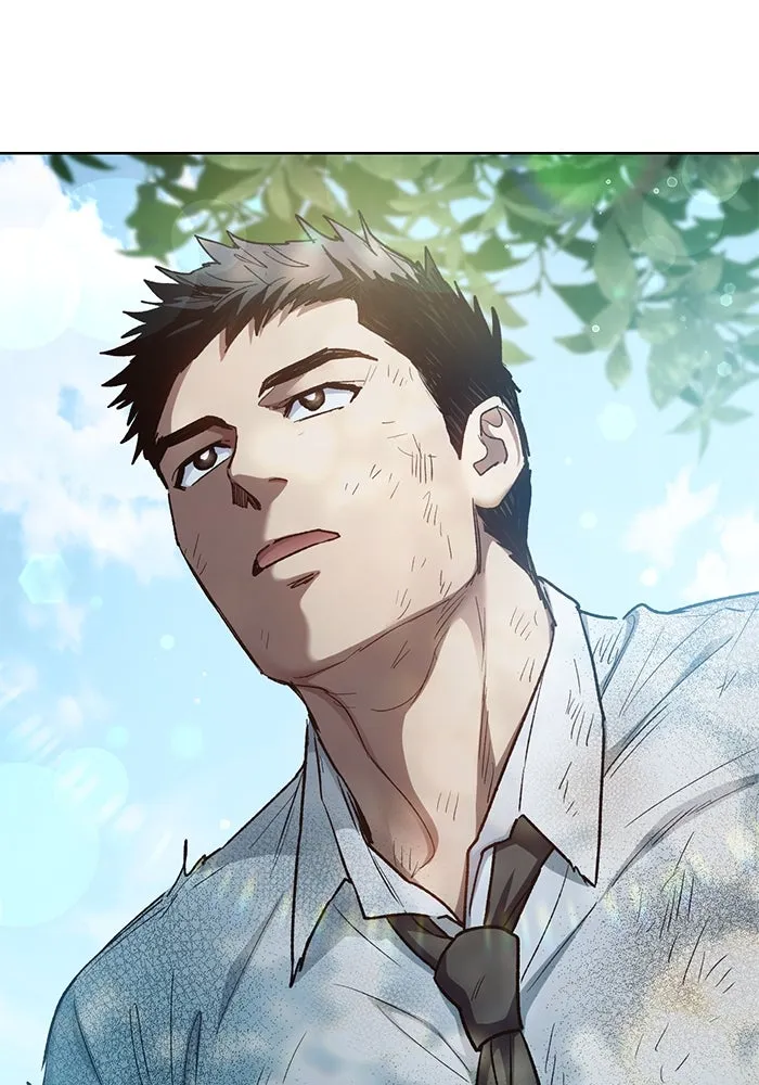 My S-Class Hunters ตอนที่ 152 วันต่อมา (1) รูปที่ 43