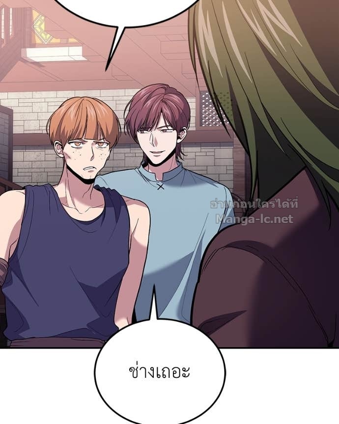 Doujin-Lc- อ่าน โดจิน มังฮวา เกาหลี ญี่ปุ่น จีน แปลไทย ฮีลเลอร์กำมะลอ ตอนที่ 1 2 3 4 5 6 7 8 9 10 11 12 13 14 ฟรี ไม่มีโฆษณา อ่าน โดจิน Manhwa เกาหลี ญี่ปุ่น จีน เรามีครบ คัดมาให้เน้นๆ โดจิน 18+ รับประกันความฟินโดย Doujin Lc