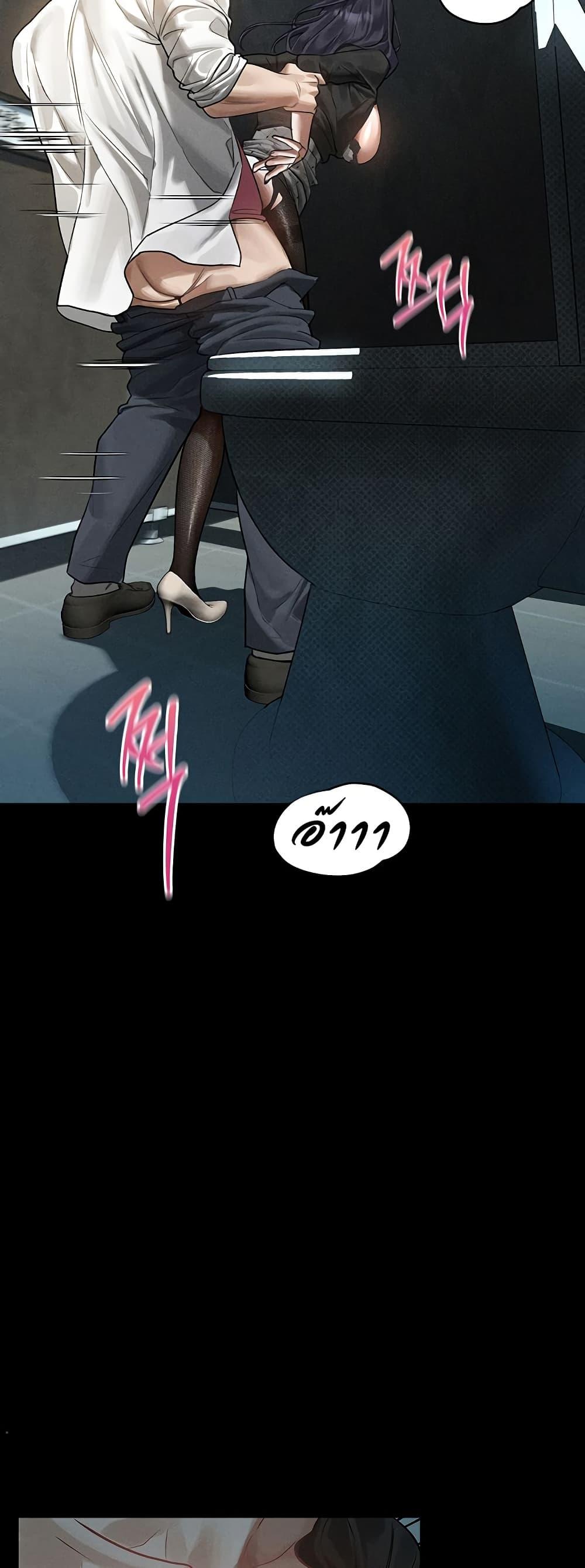 Doujin-Lc- อ่าน โดจิน มังฮวา เกาหลี ญี่ปุ่น จีน แปลไทย Dirty Talk ตอนที่ 1 2 3 4 5 6 7 8 9 10 11 12 13 14 ฟรี ไม่มีโฆษณา อ่าน โดจิน Manhwa เกาหลี ญี่ปุ่น จีน เรามีครบ คัดมาให้เน้นๆ โดจิน 18+ รับประกันความฟินโดย  Doujin Lc