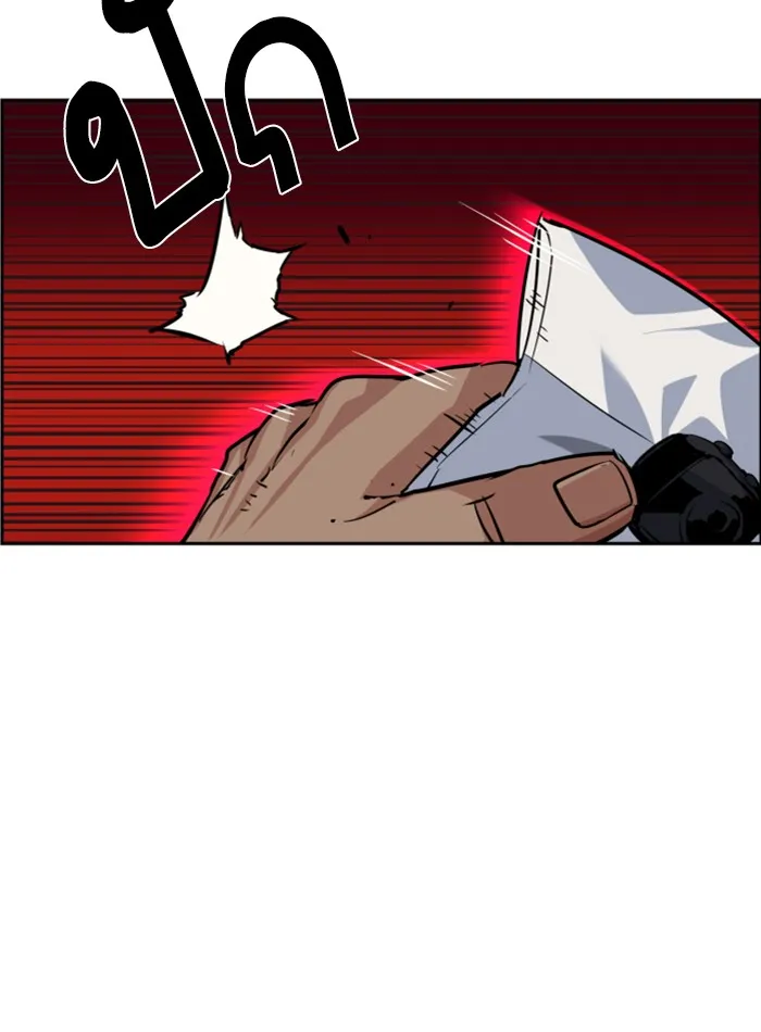 พี่ชายสายบอดี้การ์ด ตอนที่ 59 รูปที่ 64