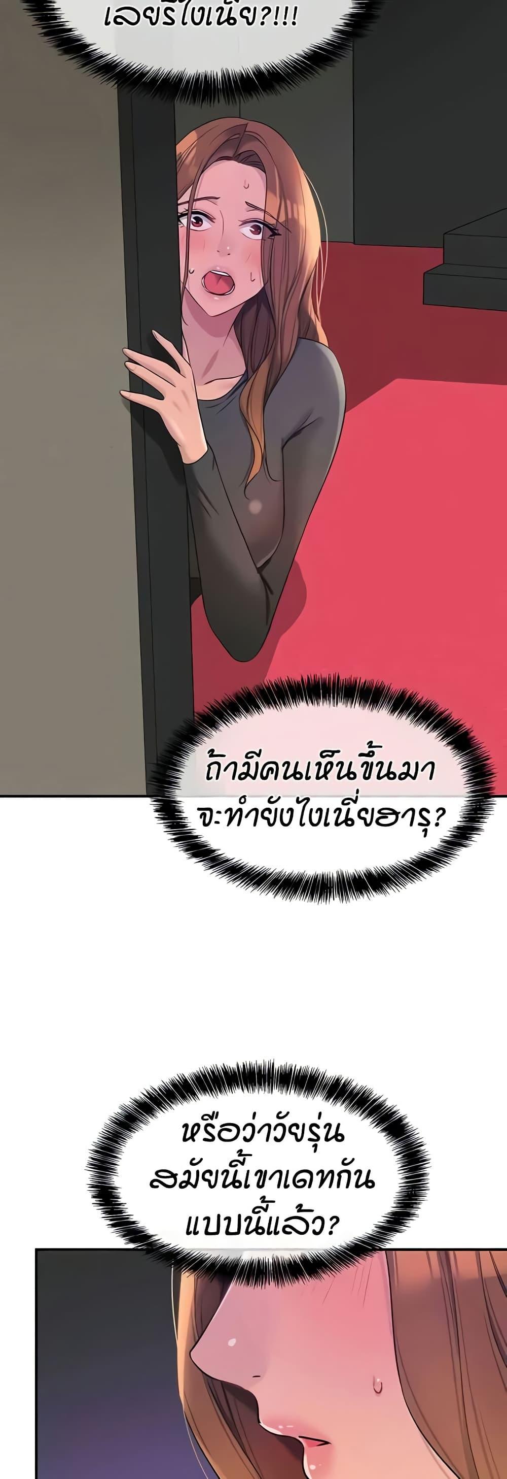Doujin-Lc- อ่าน โดจิน มังฮวา เกาหลี ญี่ปุ่น จีน แปลไทย Glory Hole ตอนที่ 1 2 3 4 5 6 7 8 9 10 11 12 13 14 ฟรี ไม่มีโฆษณา อ่าน โดจิน Manhwa เกาหลี ญี่ปุ่น จีน เรามีครบ คัดมาให้เน้นๆ โดจิน 18+ รับประกันความฟินโดย  Doujin Lc