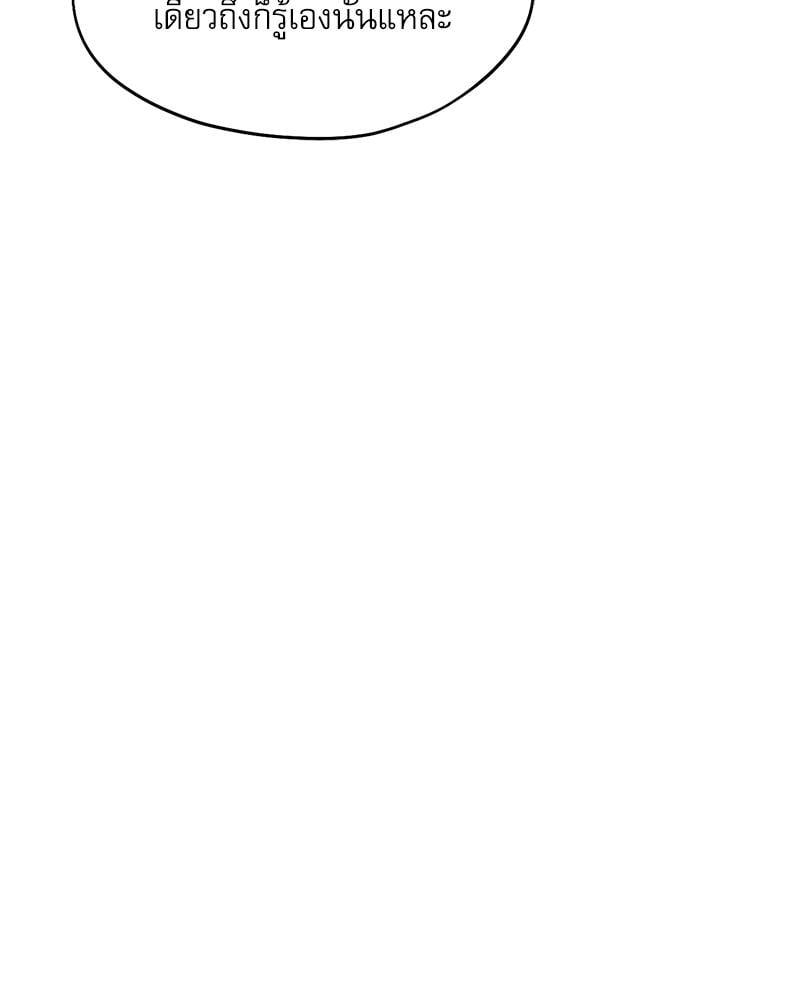 Doujin-Lc- อ่าน โดจิน มังฮวา เกาหลี ญี่ปุ่น จีน แปลไทย From Today My Favorite ตอนที่ 1 2 3 4 5 6 7 8 9 10 11 12 13 14 ฟรี ไม่มีโฆษณา อ่าน โดจิน Manhwa เกาหลี ญี่ปุ่น จีน เรามีครบ คัดมาให้เน้นๆ โดจิน 18+ รับประกันความฟินโดย  Doujin Lc