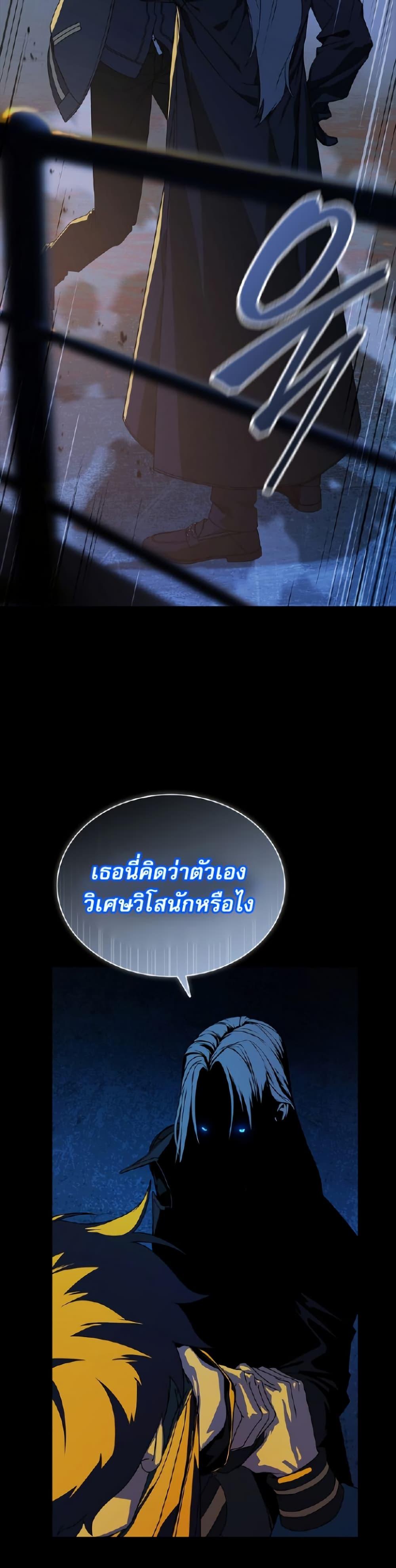 Manga-lc-com อ่านมังงะ อ่านการ์ตูน ออนไลน์ ฟรี Reveries of the Moonlight ตอนที่ 1 2 3 4 5 6 7 8 9 10 11 12 13 14 ฟรี ไม่มีโฆษณา Manga-lc - อ่าน มังงะ อ่าน การ์ตูน ออนไลน์ อ่านมังงะ ฟรี