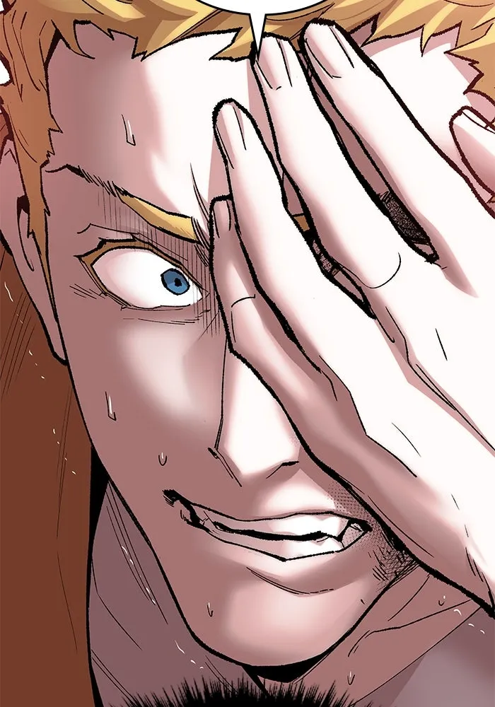 ยอดคนเลเวลทะลุ ตอนที่ 2 บงซุน (2) รูปที่ 271