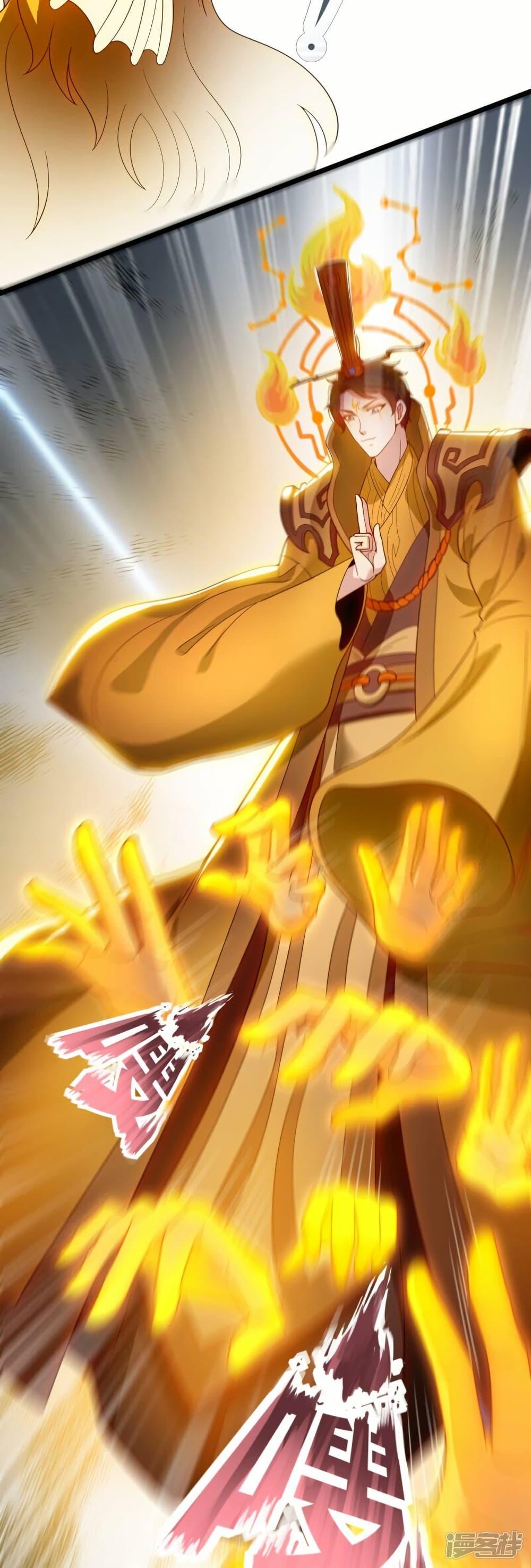 Manga-lc-com อ่านมังงะ อ่านการ์ตูน ออนไลน์ ฟรี Eternal god King ตอนที่ 1 2 3 4 5 6 7 8 9 10 11 12 13 14 ฟรี ไม่มีโฆษณา Manga-lc - อ่าน มังงะ อ่าน การ์ตูน ออนไลน์ อ่านมังงะ ฟรี