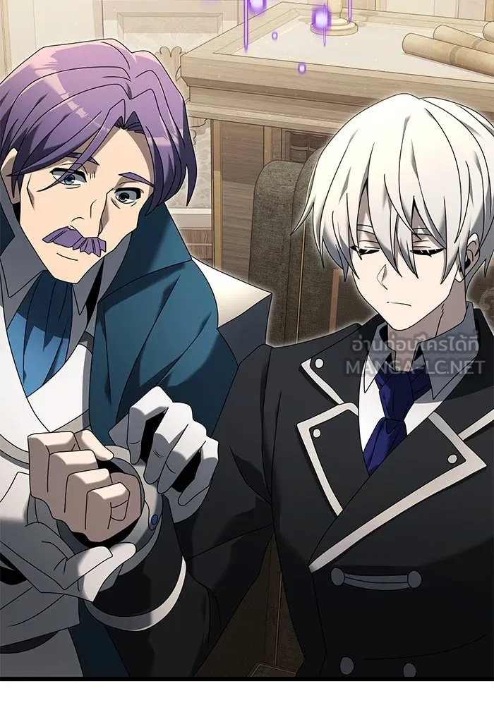 อัศวินดำล่าท้าเวลา ตอนที่ 64 รูปที่ 18