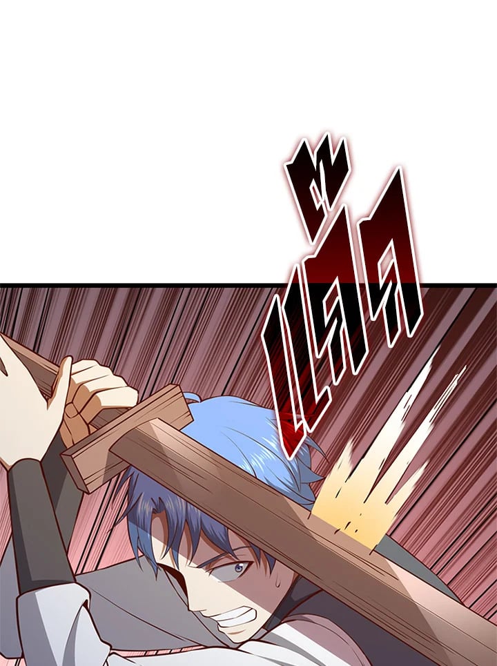 Manga-lc-com อ่านมังงะ อ่านการ์ตูน ออนไลน์ ฟรี The Lord of Coins ตอนที่ 1 2 3 4 5 6 7 8 9 10 11 12 13 14 ฟรี ไม่มีโฆษณา Manga-lc - อ่าน มังงะ อ่าน การ์ตูน ออนไลน์ อ่านมังงะ ฟรี