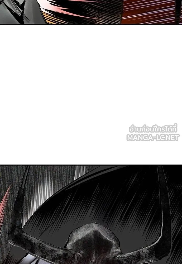 Jungle Juice ตอนที่ 131 รูปที่ 102