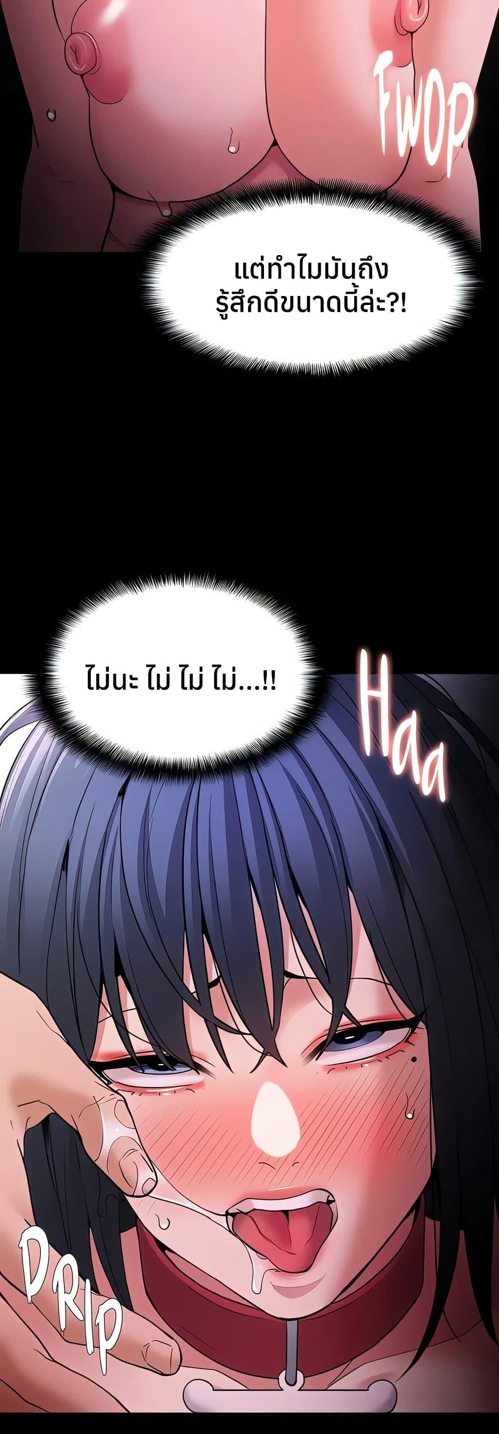 Doujin-Lc- อ่าน โดจิน มังฮวา เกาหลี ญี่ปุ่น จีน แปลไทย Pervert Diary ตอนที่ 1 2 3 4 5 6 7 8 9 10 11 12 13 14 ฟรี ไม่มีโฆษณา อ่าน โดจิน Manhwa เกาหลี ญี่ปุ่น จีน เรามีครบ คัดมาให้เน้นๆ โดจิน 18+ รับประกันความฟินโดย  Doujin Lc