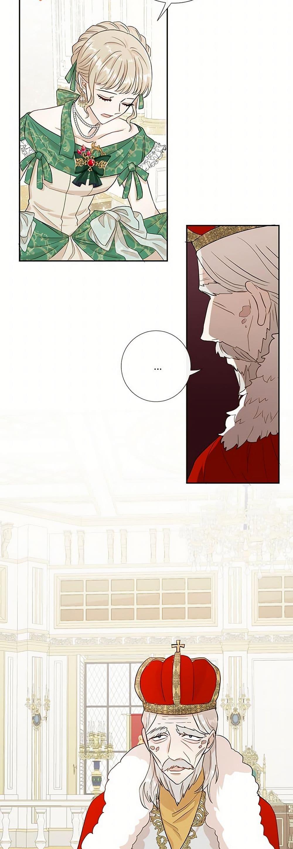 Manga-lc-com อ่านมังงะ อ่านการ์ตูน ออนไลน์ ฟรี Please Don’t Eat Me! ตอนที่ 1 2 3 4 5 6 7 8 9 10 11 12 13 14 ฟรี ไม่มีโฆษณา Manga-lc - อ่าน มังงะ อ่าน การ์ตูน ออนไลน์ อ่านมังงะ ฟรี