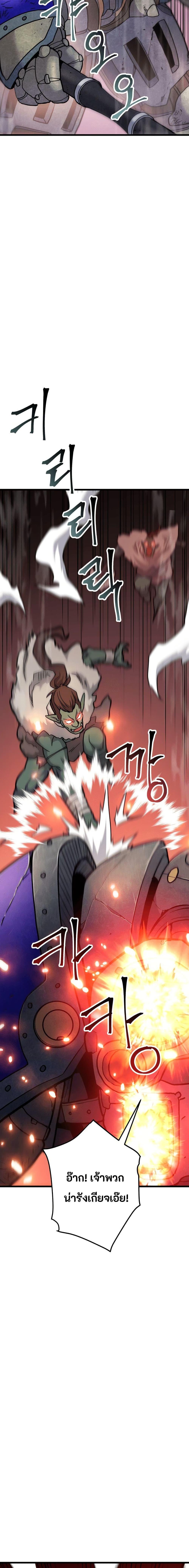 Manga-lc-com อ่านมังงะ อ่านการ์ตูน ออนไลน์ ฟรี Gigantic Rider in 1RM ตอนที่ 1 2 3 4 5 6 7 8 9 10 11 12 13 14 ฟรี ไม่มีโฆษณา Manga-lc - อ่าน มังงะ อ่าน การ์ตูน ออนไลน์ อ่านมังงะ ฟรี