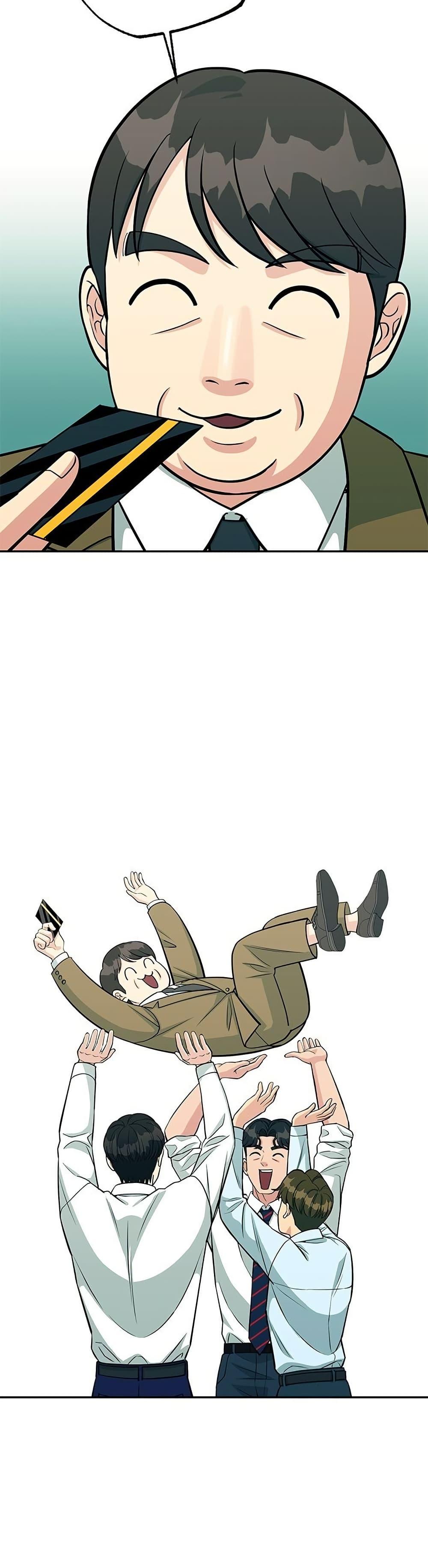 Manga-lc-com อ่านมังงะ อ่านการ์ตูน ออนไลน์ ฟรี Reincarnated as a New Employee ตอนที่ 1 2 3 4 5 6 7 8 9 10 11 12 13 14 ฟรี ไม่มีโฆษณา Manga-lc - อ่าน มังงะ อ่าน การ์ตูน ออนไลน์ อ่านมังงะ ฟรี