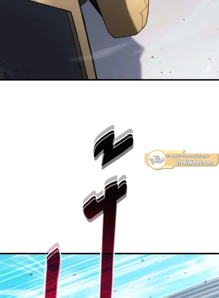 The Hero Returns ตอนที่ ตอนที่ 100 รูปที่ 103