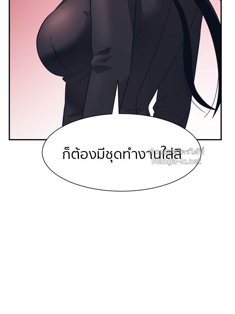 Doujin-Lc- อ่าน โดจิน มังฮวา เกาหลี ญี่ปุ่น จีน แปลไทย โคตรแกร่ง ตอนที่ 1 2 3 4 5 6 7 8 9 10 11 12 13 14 ฟรี ไม่มีโฆษณา อ่าน โดจิน Manhwa เกาหลี ญี่ปุ่น จีน เรามีครบ คัดมาให้เน้นๆ โดจิน 18+ รับประกันความฟินโดย Doujin Lc
