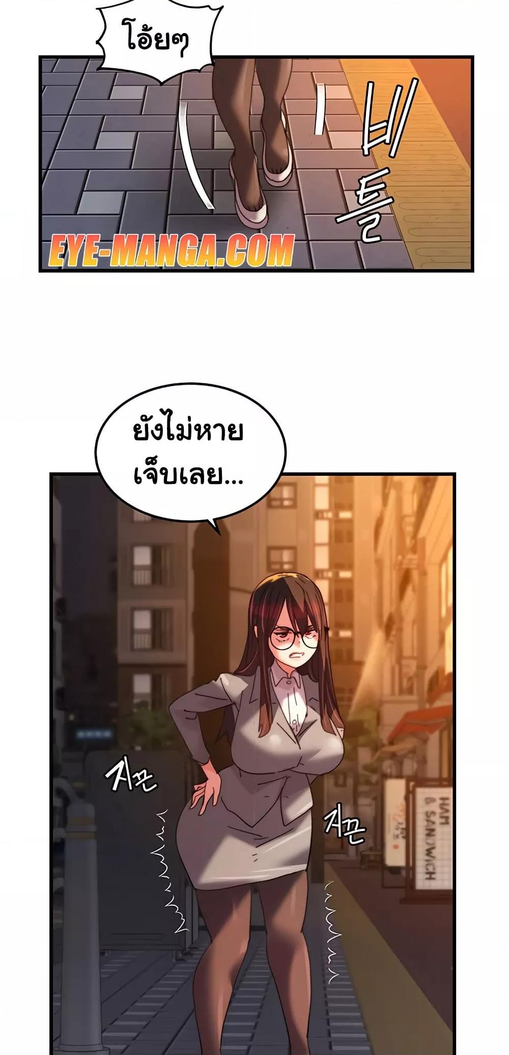 Doujin-Lc- อ่าน โดจิน มังฮวา เกาหลี ญี่ปุ่น จีน แปลไทย Chicken Club ตอนที่ 1 2 3 4 5 6 7 8 9 10 11 12 13 14 ฟรี ไม่มีโฆษณา อ่าน โดจิน Manhwa เกาหลี ญี่ปุ่น จีน เรามีครบ คัดมาให้เน้นๆ โดจิน 18+ รับประกันความฟินโดย  Doujin Lc