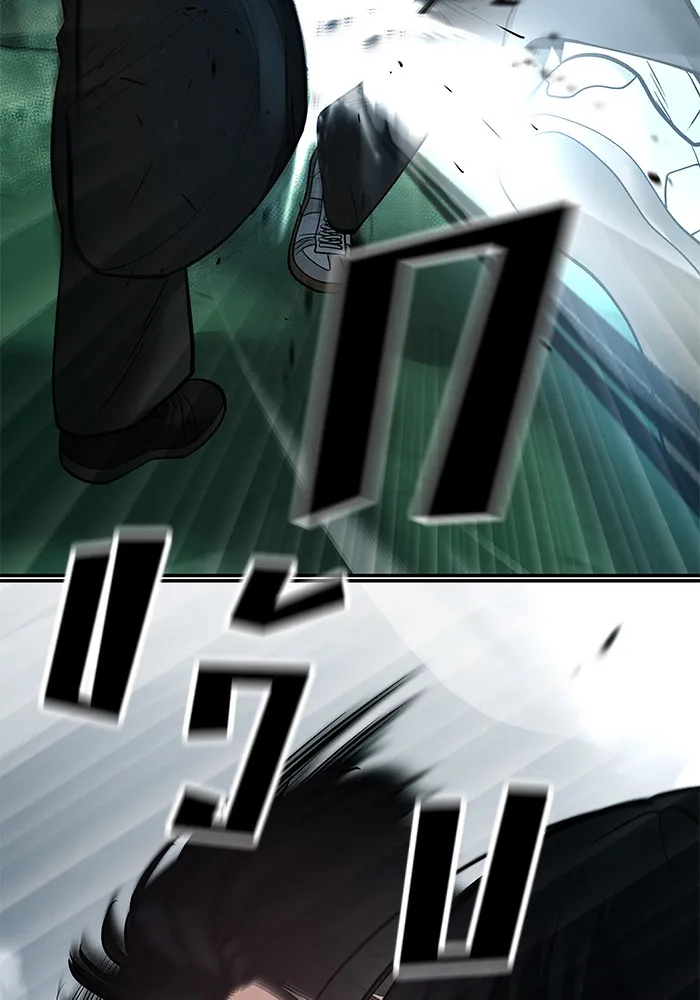 เลวฟาดเลว ตอนที่ 102 รูปที่ 230