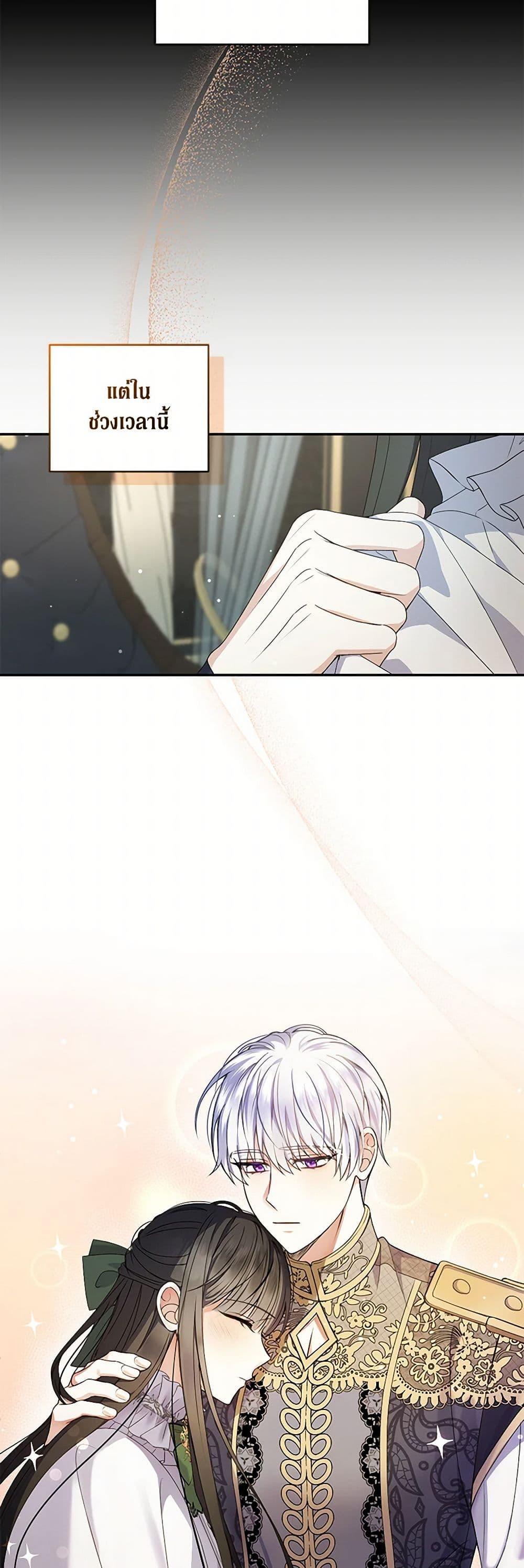 Manga-lc-com อ่านมังงะ อ่านการ์ตูน ออนไลน์ ฟรี Reforming My Regretful Husband ตอนที่ 1 2 3 4 5 6 7 8 9 10 11 12 13 14 ฟรี ไม่มีโฆษณา Manga-lc - อ่าน มังงะ อ่าน การ์ตูน ออนไลน์ อ่านมังงะ ฟรี