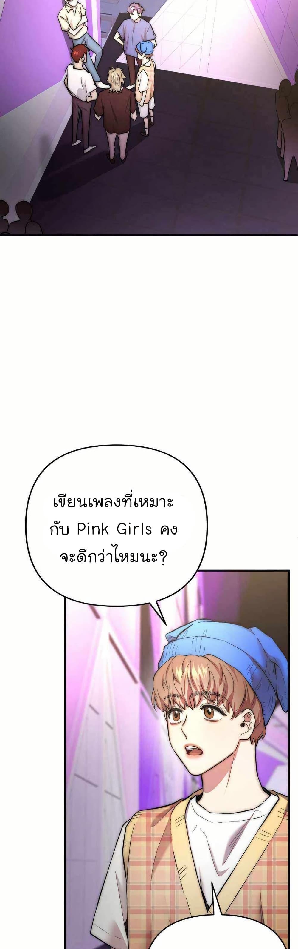 Manga-lc-com อ่านมังงะ อ่านการ์ตูน ออนไลน์ ฟรี Acting Genius, TOP Idol! ตอนที่ 1 2 3 4 5 6 7 8 9 10 11 12 13 14 ฟรี ไม่มีโฆษณา Manga-lc - อ่าน มังงะ อ่าน การ์ตูน ออนไลน์ อ่านมังงะ ฟรี