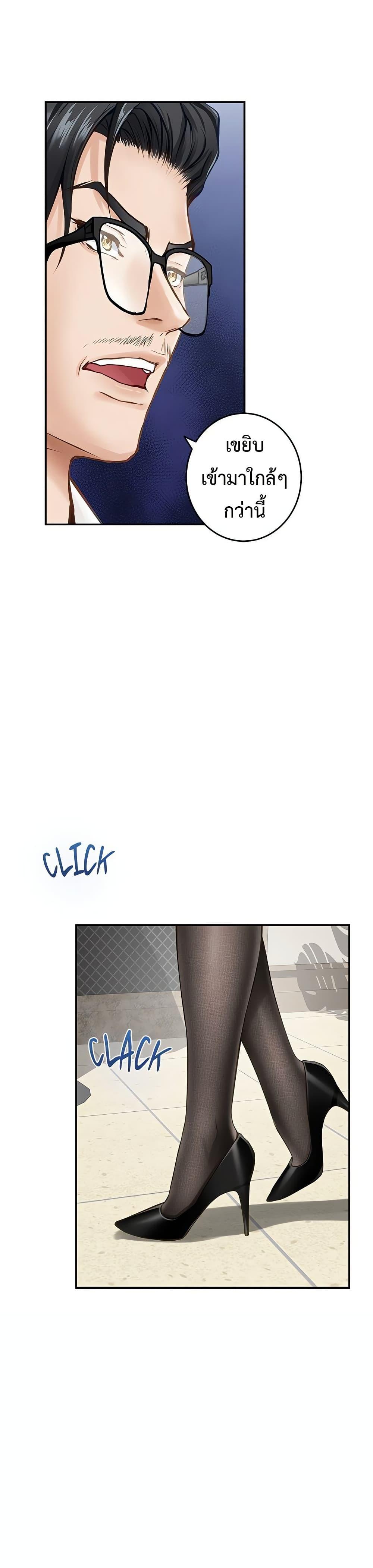 Doujin-Lc- อ่าน โดจิน มังฮวา เกาหลี ญี่ปุ่น จีน แปลไทย God of Pleasure ตอนที่ 1 2 3 4 5 6 7 8 9 10 11 12 13 14 ฟรี ไม่มีโฆษณา อ่าน โดจิน Manhwa เกาหลี ญี่ปุ่น จีน เรามีครบ คัดมาให้เน้นๆ โดจิน 18+ รับประกันความฟินโดย  Doujin Lc